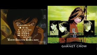 『名探偵コナン』イヤホン推奨 GARNET CROW OP ED集 [upl. by Irianat]