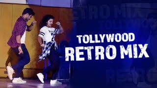 Tollywood Retro Songs Mashup  Chiru Balayya Nag Venky  Santosh  Tejaswini [upl. by Jehiah]