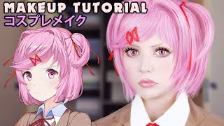 ☆ Natsuki Cosplay Makeup Tutorial Doki Doki Literature Club ☆ [upl. by Legyn]