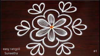 2 Different style easy BEGINNERS muggulu designs  New simple kolam rangoli by Suneetha [upl. by Plumbo]