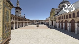 Mosque of Córdoba Spain  A Walk to the Mezquitas Mihrab [upl. by Dorsman461]