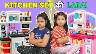 Kids PRETEND Play Appliance KITCHEN Set  ToyStars [upl. by Ronaele]