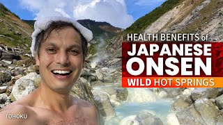 Japanese Hot Spring Health Benefits  Onsen Story ★ ONLY in JAPAN [upl. by Maurreen680]