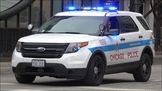 Chicago Police Car Responding Horn Siren amp Lights [upl. by Okoyik58]