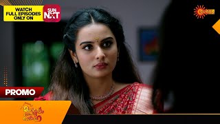 Mangalyam Thanthunanena  Promo  03 April 2024 Surya TV Serial [upl. by Naujed]