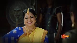 Chandrakumari  12thFebruary2019  SuryaTV [upl. by Ahsats]