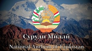 National Anthem Tajikistan  Суруди Миллии [upl. by Atiugal]