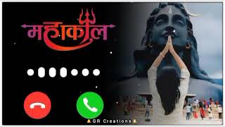 Bhole Ki Pagli Hu Ringtone 🙏 Shiv Ringtone  shiv bhajan mahadev dj yt ringtone viralvideo [upl. by Annayad]