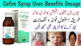 Cefim Syrup Uses In Urdu  Cefim Syrup Banane Ka Tarika [upl. by Janeczka]