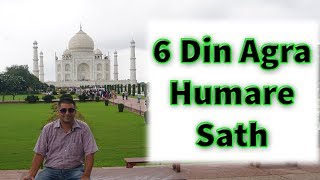 EP 6 Agra India Places to visit  6 day Tour [upl. by Eelyah]