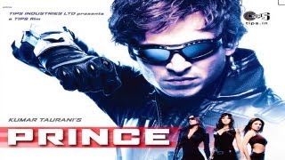 Movie quotPrincequot  New Official Theatrical Trailer HQ [upl. by Casey]