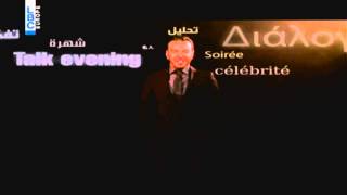 Hall ElQamar  Upcoming Episode Yorgo Chalhoub and Carine Rizkallah  رمضان 2015 – هلّ القمر [upl. by Aicsile8]