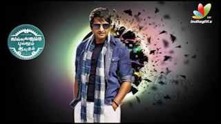 Veeramanidasan  Ayiram Kannudaiyal  Full songs  Aravind  Sriram Sharma [upl. by Irual]