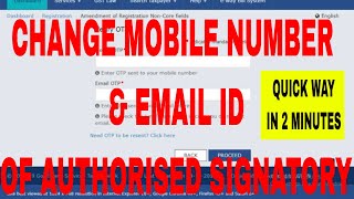 How to change Mobile Number and email id of authorised signatory in GST How 2 add new mobile in GST [upl. by Broadbent]