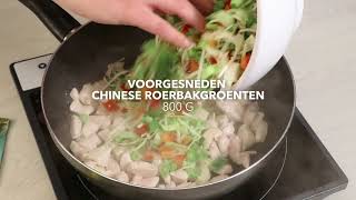 Wokgerecht met kip Chinese roerbakgroente en rijst [upl. by Gun746]