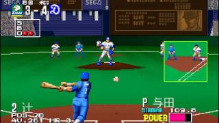 SEGA 1991 japan baseball game [upl. by Jeth]