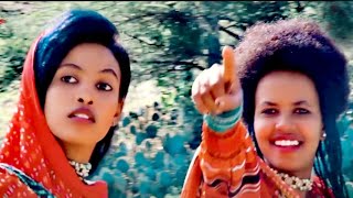 New Eritrean Bilen Music 2019 HREM YNA DGERU By Yonas Dawit Official Video Music [upl. by Ibbor]