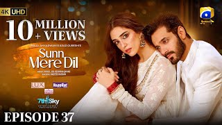 Sunn Mere Dil EP 37 Eng Sub Digitally Presented by LUX  Happilac Paints and Ujooba Beauty Cream [upl. by Halilak]