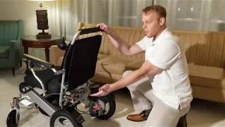 Lightweight Folding Power Wheelchair Review [upl. by Casta159]