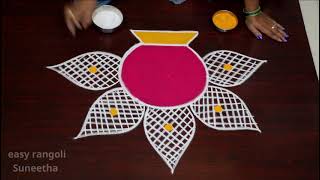 Bhogi kundala muggulu for BEGINNERS for Sankranthi 2023 and Pongal by easy rangoli Suneetha [upl. by Retse]