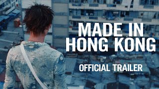 MADE IN HONG KONG Masters of Cinema New amp Exclusive Trailer [upl. by Ala]