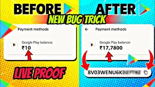 Bug Trick കിട്ടി🤩ഫ്രീയായി REDEEM CODE കിട്ടും  how to get free diamonds in free fire malayalam 2025 [upl. by Appleton300]