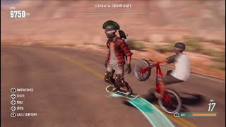 Riders Republic Gameplay PS4 [upl. by Dilaw]