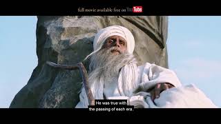 Mool Mantar Ik Onkar  Supreme Truth  Guru Nanaks Teachings  Nanak Shah Fakir [upl. by Ailecara]