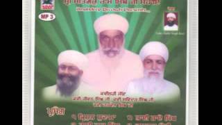 Baba Balwant Singh G Namdhari is live [upl. by Acalia]