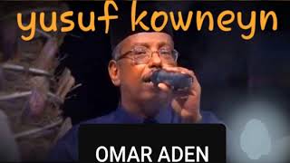 QASIIDO CUMAR AADAN YUSUF KOWNEYN [upl. by Ruggiero]