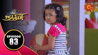 Nandhini  நந்தினி  Episode 83  Sun TV Serial  Super Hit Tamil Serial [upl. by Atse]