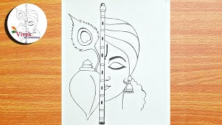 How to Draw Lord Shree Krishna  Shree Krishna Thakur Drawing for Beginners [upl. by Alisun]