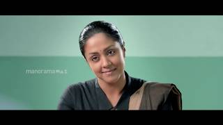 Mazhavil Matinee Movie  Rakshasi today  1 PM  Mazhavil Manorama [upl. by Orestes]