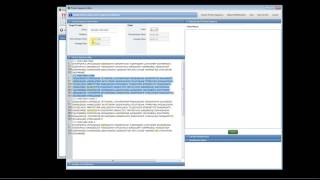 BioPharma Finder Protein Sequence Manager Disulfide Bond [upl. by Orten]