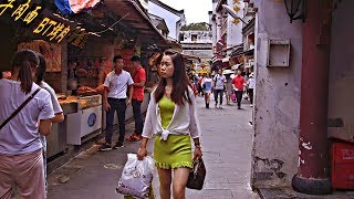 Street Food in Hubu Alley Wuhan China [upl. by Lose]