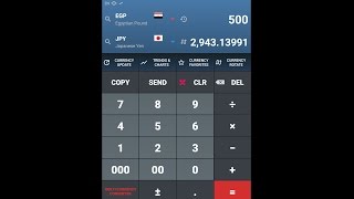 Easy Currency Converter app for mobile [upl. by Akimed]