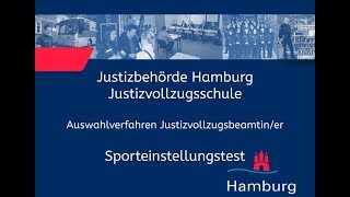 Sporteinstellungstest für Bewerberinnen im Justizvollzugsdienst [upl. by Reham]