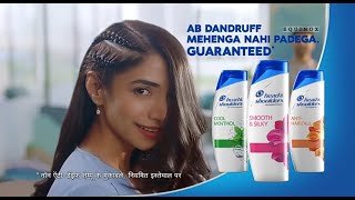 Head amp Shoulders  Smooth amp Silky Shampoo Ad [upl. by Norling]