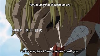 One Piece Opening 20 Hope Vers3 Sanji version [upl. by Azilanna315]