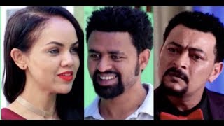 እንደ ቀልድ Ende Keld Ethiopian full film 2018 [upl. by Artenak]