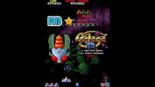 1987 60fps Galaga 88 1567420pts ALL [upl. by Roper343]