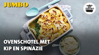 Wat eten we Ovenschotel met kip en spinazie [upl. by Aneekan]