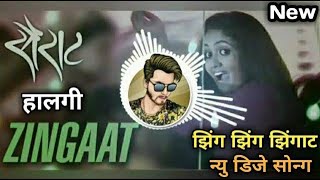 Zing Zing Zingat  New Full DJ Sound 2019  Sairat  Full Remix Song  720p [upl. by Aela860]