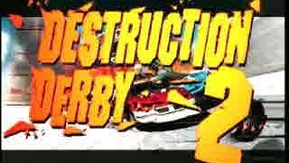 PSX Longplay 246 Destruction Derby 2 [upl. by Limber]