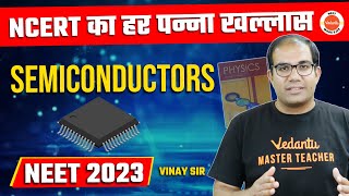 SEMICONDUCTORS in One Shot All Concepts Tricks amp PYQs Covered  NCERT ESSENTIALS  NEET 2023 [upl. by Cassella]