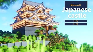 【マインクラフト】お城の作り方和風建築講座 [upl. by Cly]