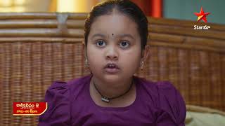 Karthika Deepam  Promo  3rd Mar 2025  Star Maa Serials  MonSat at 8 pm  Star Maa [upl. by Atinad]