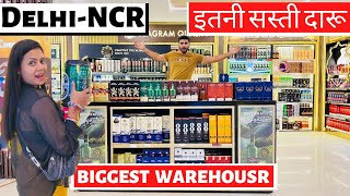 Discovery Wines Gurgaon  Biggest And Cheapest Liquor Warehouse In India  Thakur Saurav Vlog [upl. by Keele893]