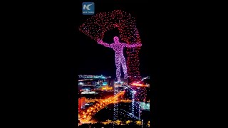 Impressive drone light show in Changchun China [upl. by Seleta]