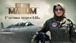 Ek Thi Marium  OST by Zeb Bangash  Urdu1 [upl. by Aerdnak]